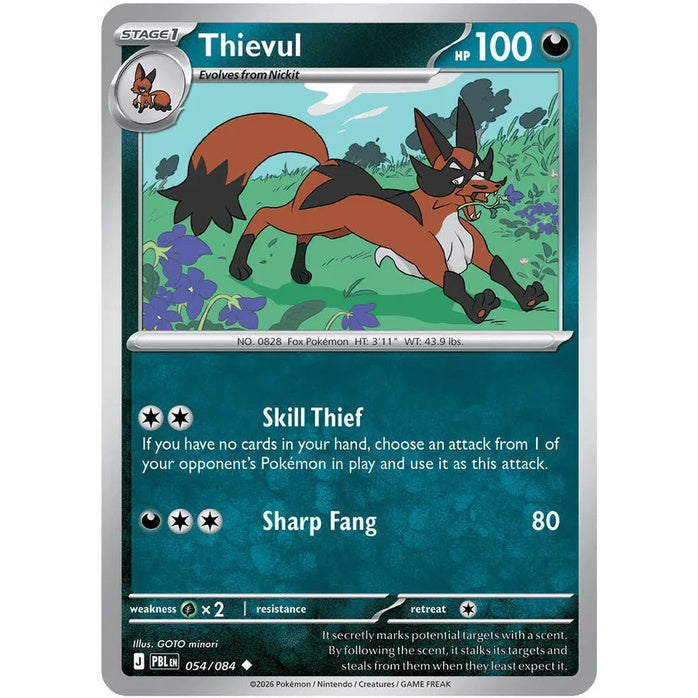 Thievul - Pitch Black (Uncommon) [PBL-54] English / Near Mint / Normal