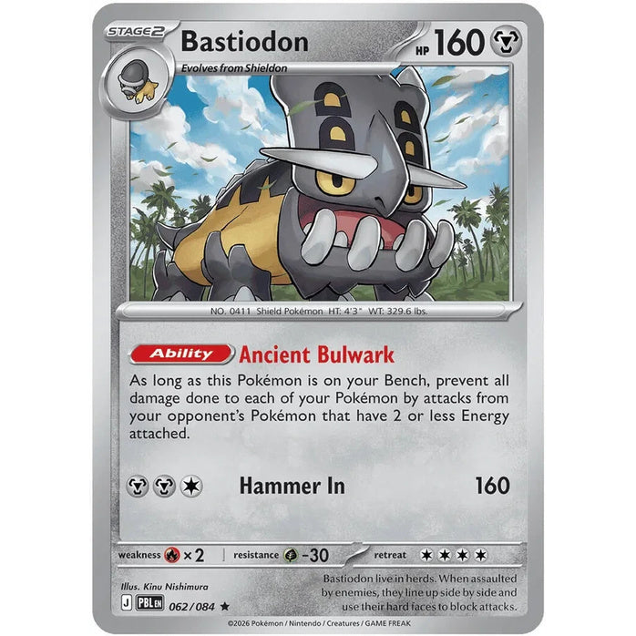 Bastiodon - Pitch Black (Rare) [PBL-62] English / Near Mint / Normal