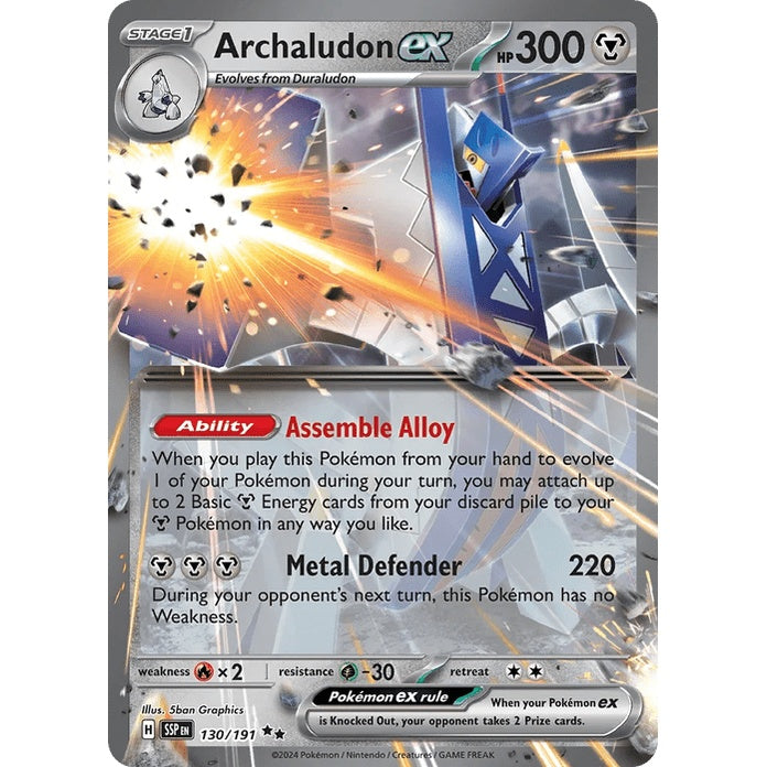 Archaludon ex - Surging Sparks (Double Rare) [SSP-130] English / Near Mint / Normal