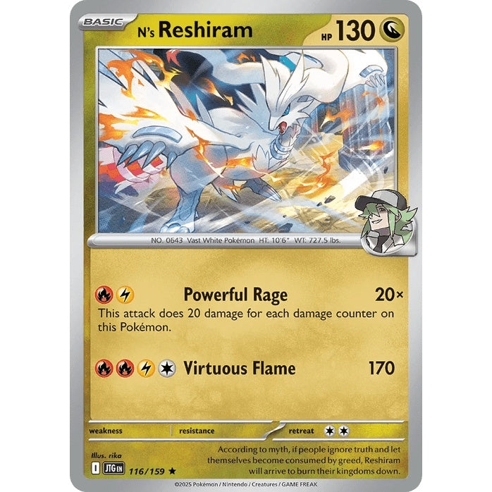 N's Reshiram - Journey Together (Rare) [JTG-116] English / Near Mint / Normal
