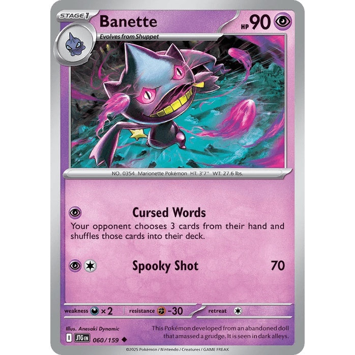 Banette - Journey Together (Uncommon) [JTG-60] English / Near Mint / Normal
