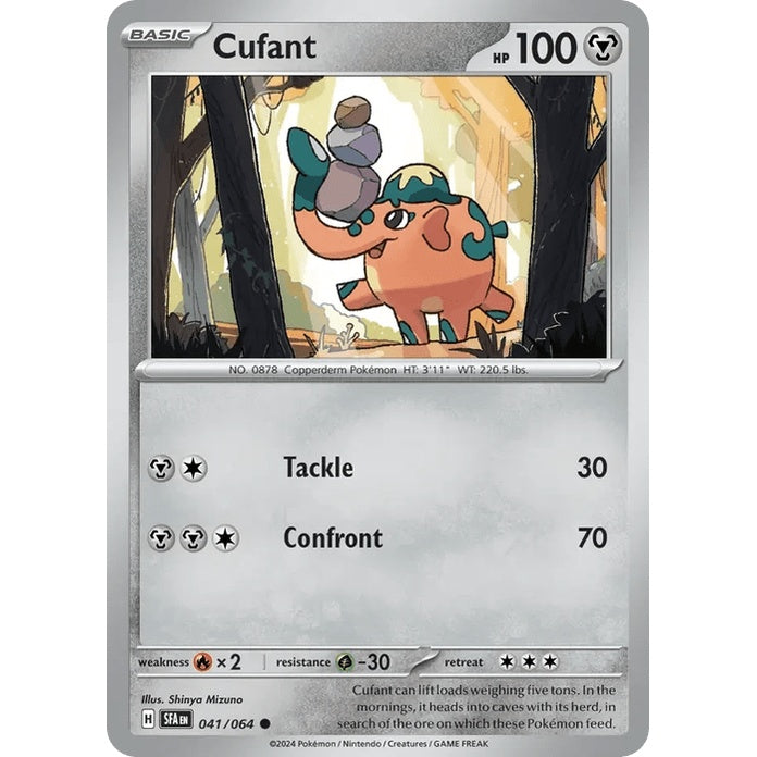 Cufant - Shrouded Fable (Common) [SFA-41] English / Near Mint / Normal