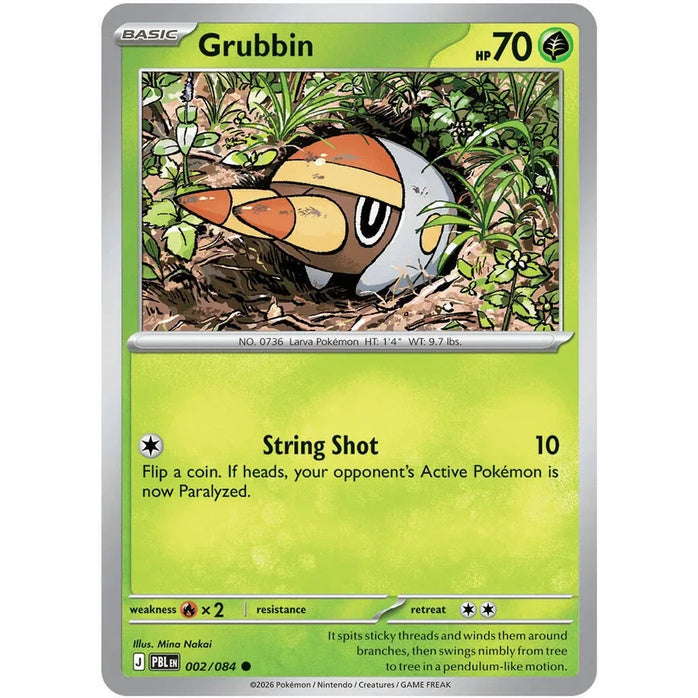 Grubbin - Pitch Black (Common) [PBL-2] English / Near Mint / Normal