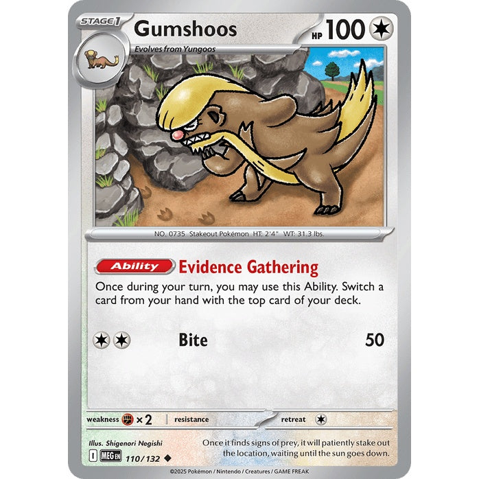 Gumshoos - Mega Evolution (Uncommon) [MEG-110] Japanese / Near Mint / Normal