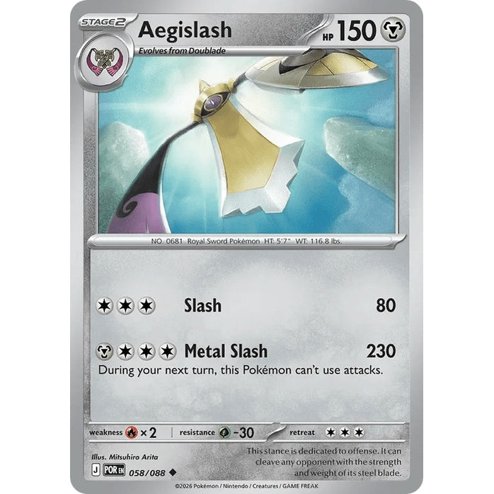 Aegislash - Perfect Order (Uncommon) [POR-58] English / Near Mint / Normal