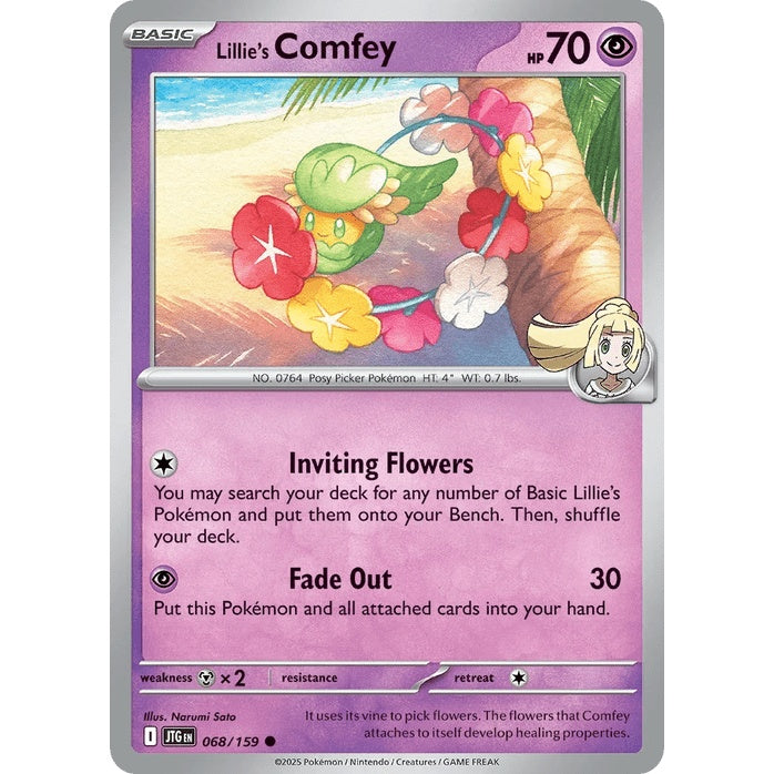 Lillie's Comfey - Journey Together (Common) [JTG-68] English / Near Mint / Normal