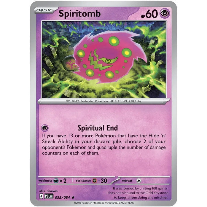 Spiritomb - Pitch Black (Rare) [PBL-35] English / Near Mint / Normal