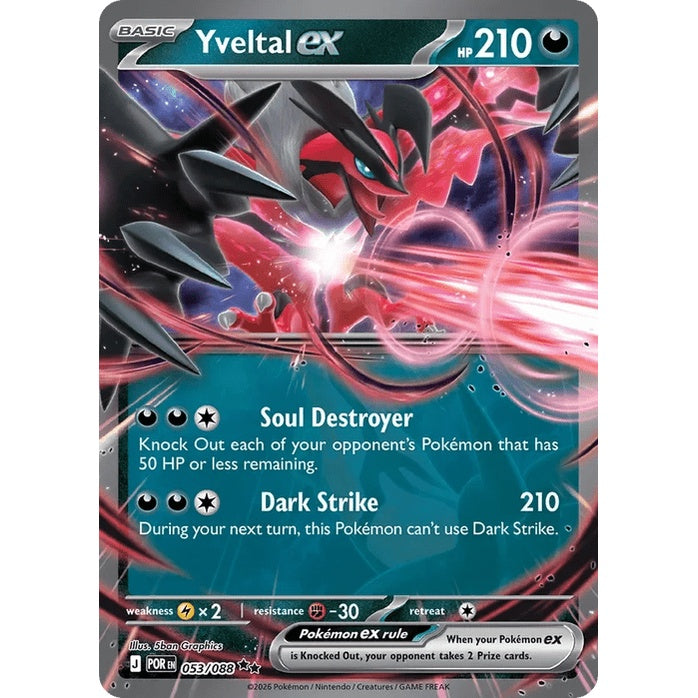 Yveltal ex - Perfect Order (Double Rare) [POR-53] English / Near Mint / Normal