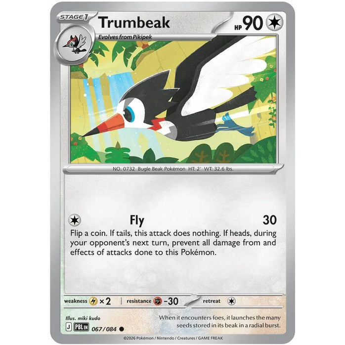 Trumbeak - Pitch Black (Common) [PBL-67] English / Near Mint / Normal