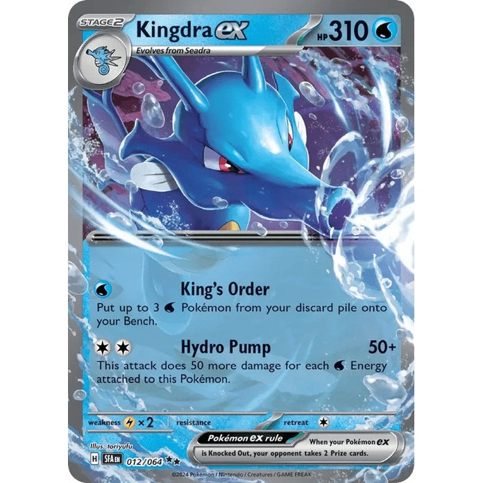 Kingdra ex - Shrouded Fable (Double Rare) [SFA-12] English / Near Mint / Normal
