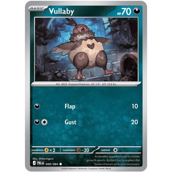 Vullaby - Pitch Black (Common) [PBL-49] English / Near Mint / Normal