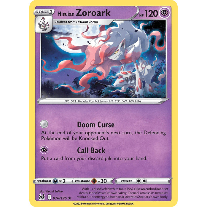 Hisuian Zoroark - Lost Origin (Rare Holo) [LOR-76] English / Near Mint / Normal