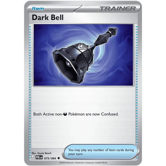 Dark Bell - Pitch Black (Uncommon) [PBL-75] English / Near Mint / Normal