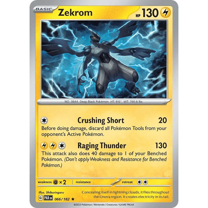 Zekrom - Paradox Rift (Rare) [PAR-66] English / Near Mint / Normal