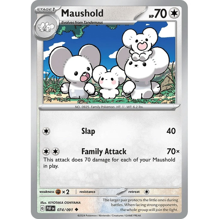 Maushold - Paldean Fates (Uncommon) [PAF-74] English / Near Mint / Normal