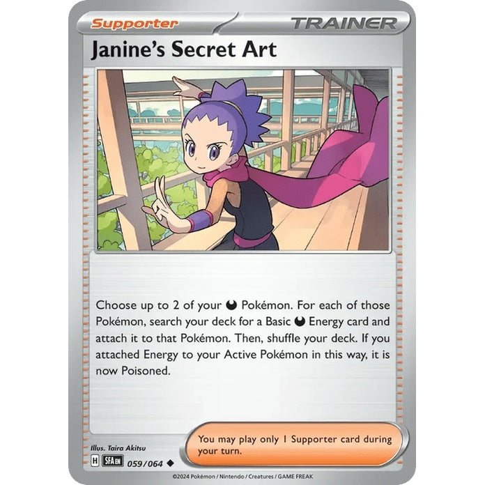 Janine's Secret Art - Shrouded Fable (Uncommon) [SFA-59] English / Near Mint / Normal