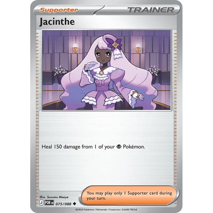 Jacinthe - Perfect Order (Uncommon) [POR-75] English / Near Mint / Normal