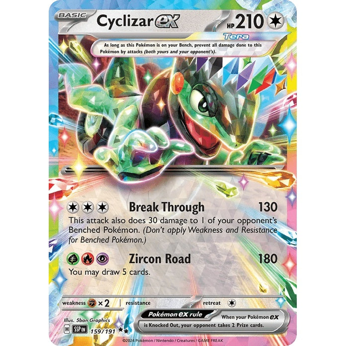 Cyclizar ex - Surging Sparks (Double Rare) [SSP-159] English / Near Mint / Normal