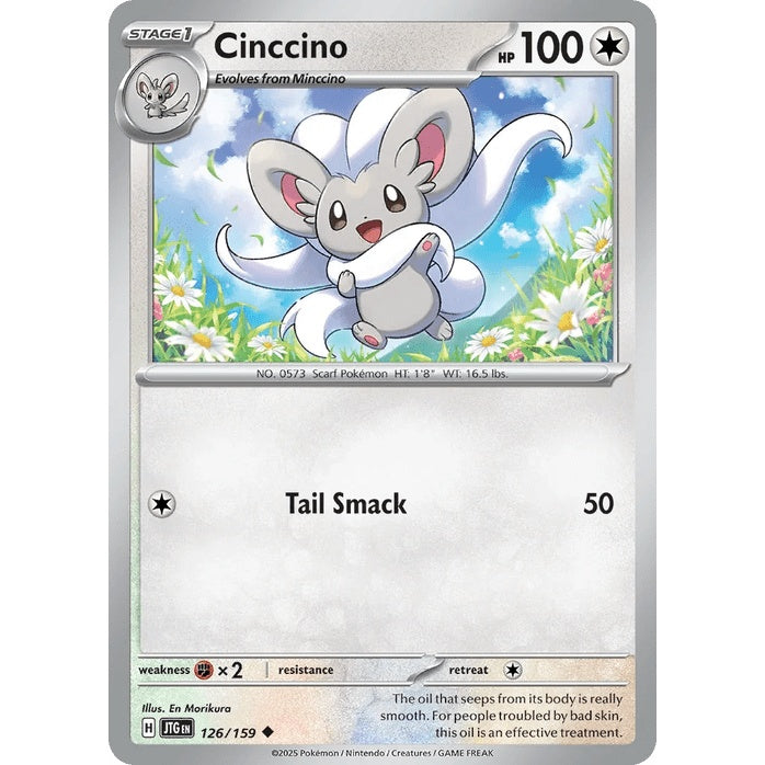 Cinccino - Journey Together (Uncommon) [JTG-126] English / Near Mint / Normal
