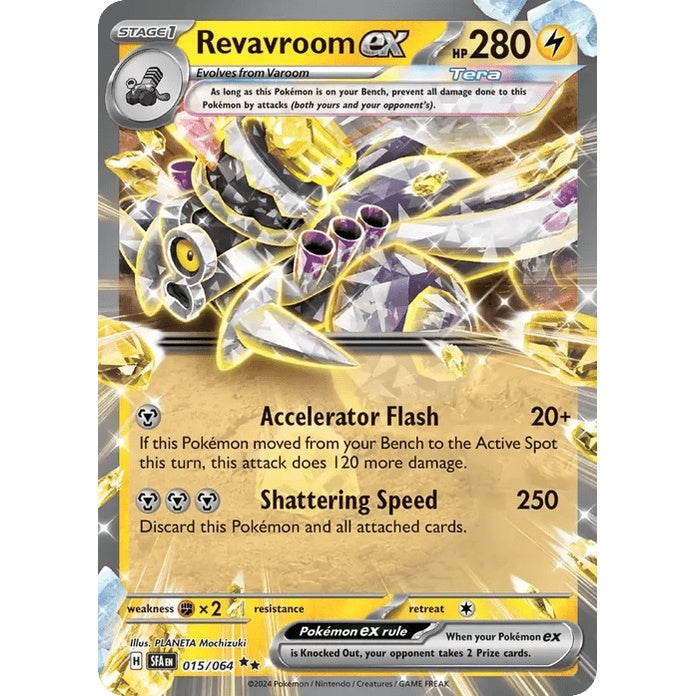 Revavroom ex - Shrouded Fable (Double Rare) [SFA-15] English / Near Mint / Normal
