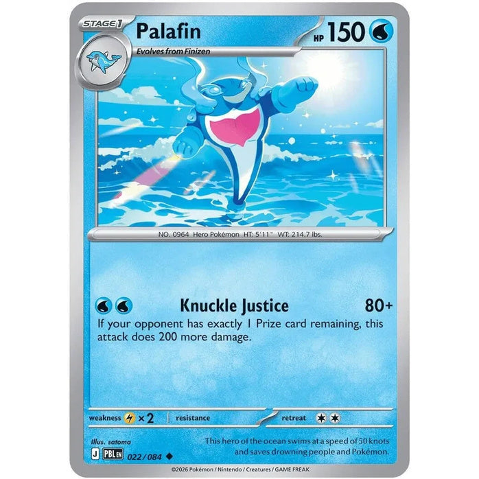 Palafin - Pitch Black (Uncommon) [PBL-22] English / Near Mint / Normal