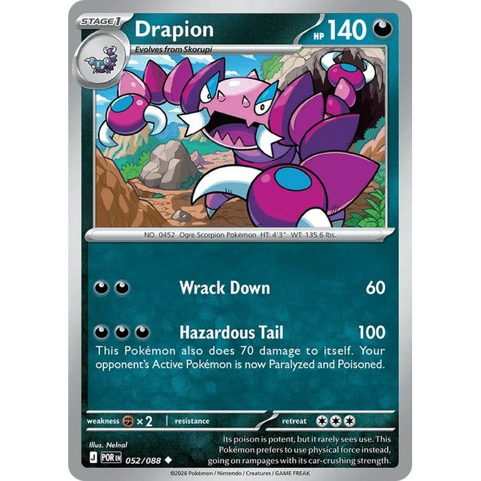 Drapion - Perfect Order (Uncommon) [POR-52] English / Near Mint / Normal