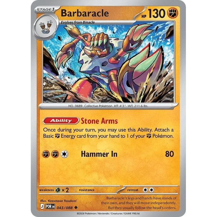 Barbaracle - Perfect Order (Uncommon) [POR-43] English / Near Mint / Normal