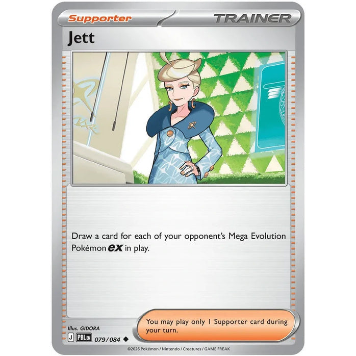 Jett - Pitch Black (Uncommon) [PBL-79] English / Near Mint / Normal