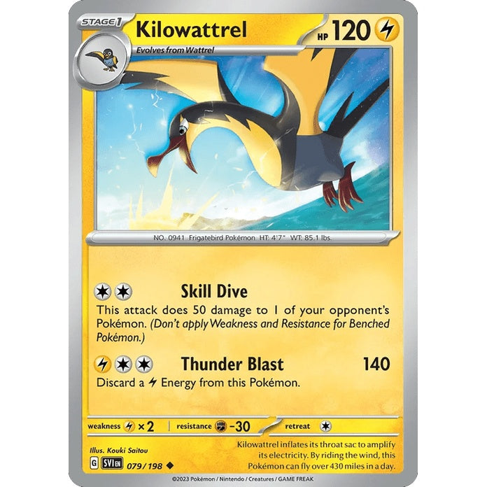 Kilowattrel - Scarlet & Violet (Uncommon) [SVI-79] English / Near Mint / Normal