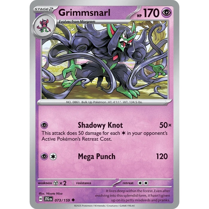 Grimmsnarl - Journey Together (Uncommon) [JTG-73] English / Near Mint / Normal