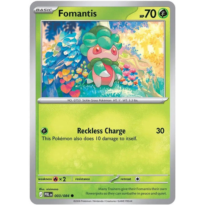 Fomantis - Pitch Black (Common) [PBL-3] English / Near Mint / Normal
