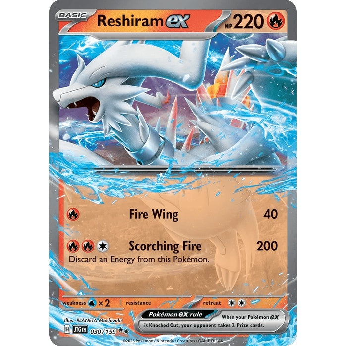 Reshiram ex - Journey Together (Double Rare) [JTG-30] English / Near Mint / Normal