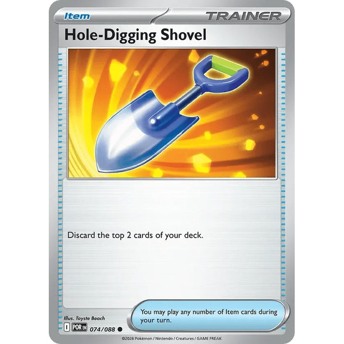 Hole-Digging Shovel - Perfect Order (Common) [POR-74] English / Near Mint / Normal
