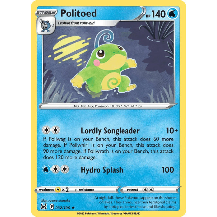 Politoed - Lost Origin (Rare) [LOR-32] English / Near Mint / Normal
