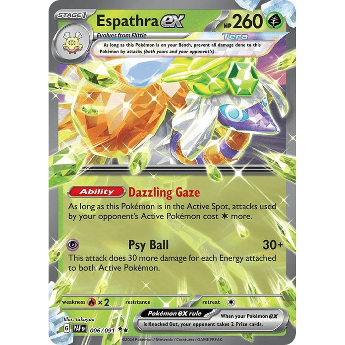 Espathra ex - Paldean Fates (Double Rare) [PAF-6] English / Near Mint / Normal