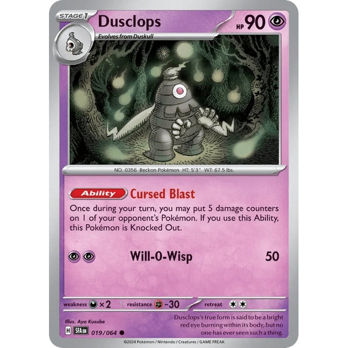 Dusclops - Shrouded Fable (Common) [SFA-19] English / Near Mint / Normal