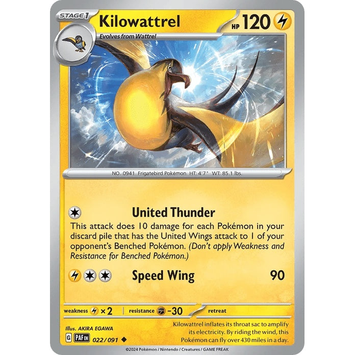 Kilowattrel - Paldean Fates (Uncommon) [PAF-22] English / Near Mint / Normal
