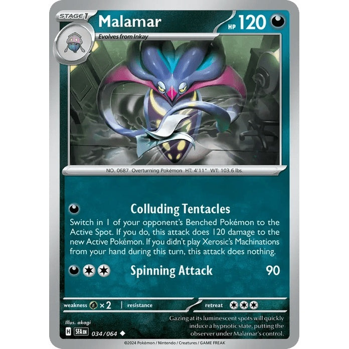 Malamar - Shrouded Fable (Uncommon) [SFA-34] English / Near Mint / Normal