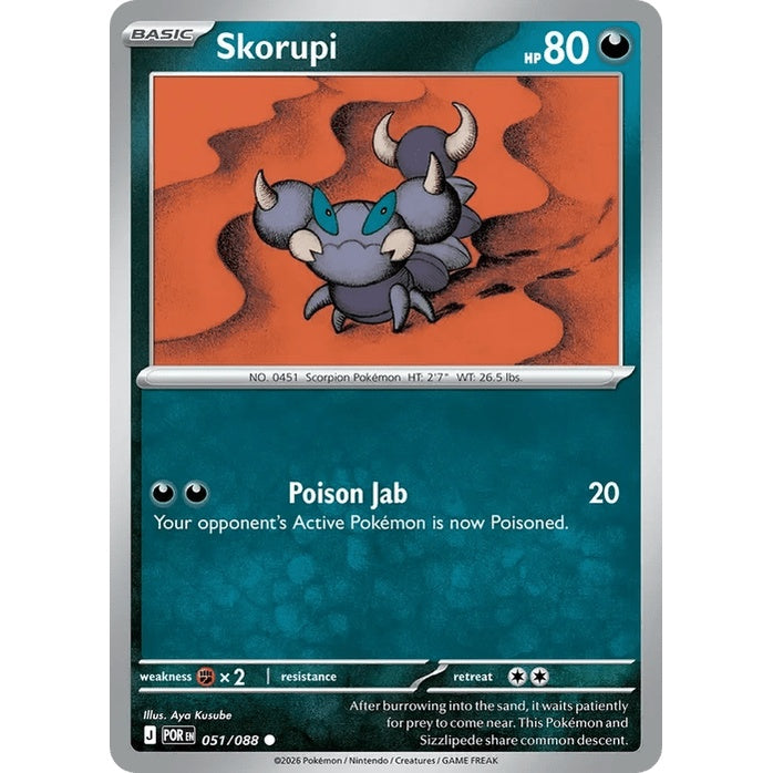 Skorupi - Perfect Order (Common) [POR-51] English / Near Mint / Normal