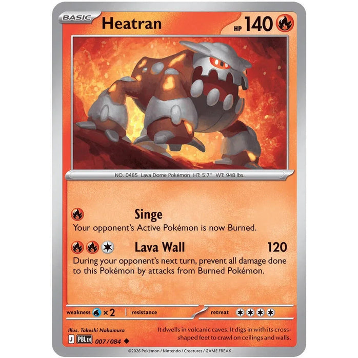 Heatran - Pitch Black (Uncommon) [PBL-7] English / Near Mint / Normal