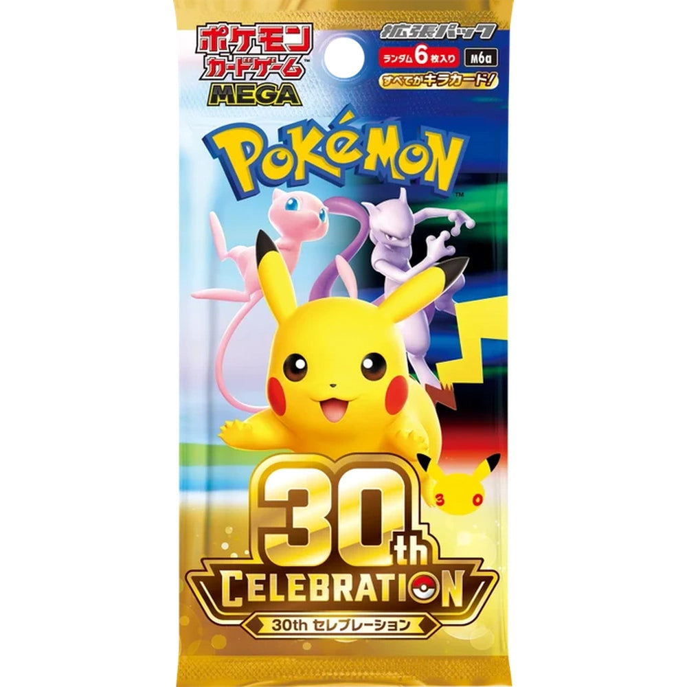 Pokémon 30th Celebration Japansk Display Booster Pack (Japansk)