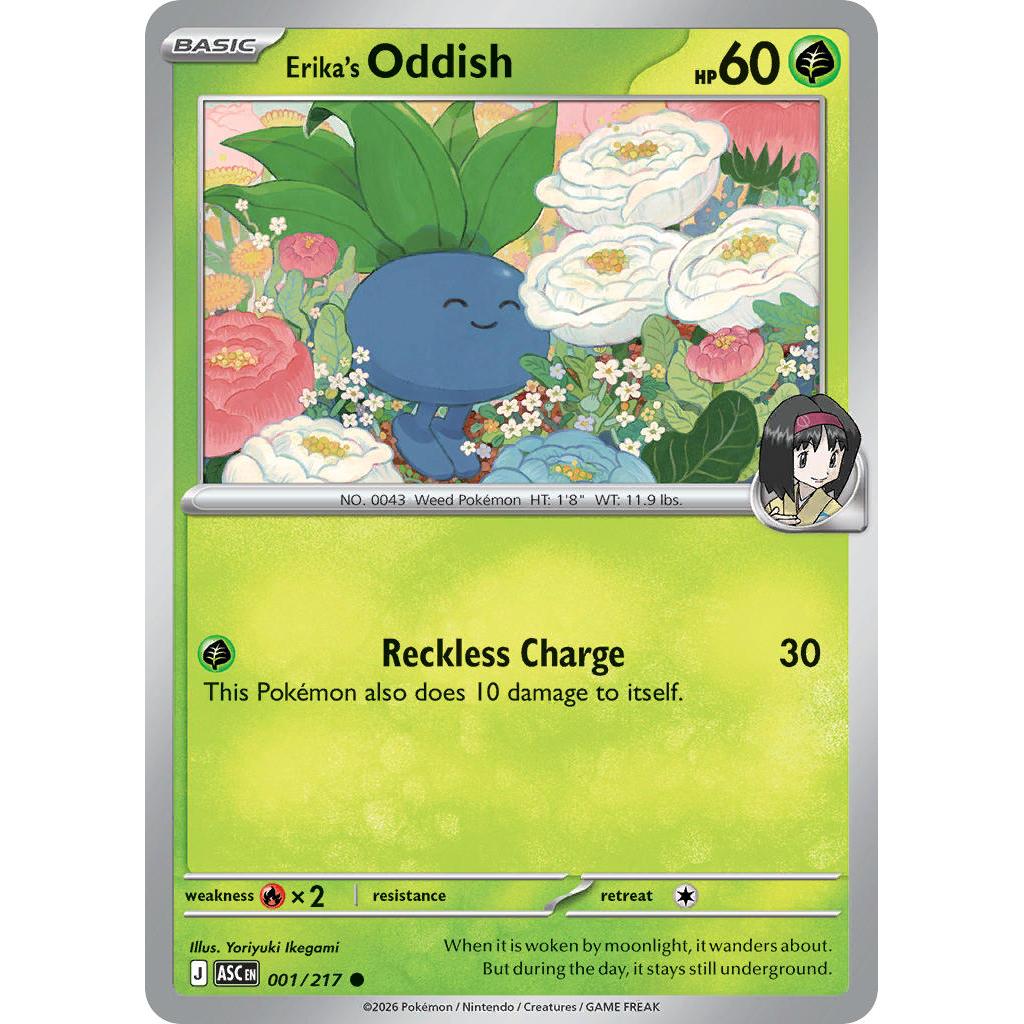 Erika's Oddish 001/217 [Poke Ball pattern] - Ascended Heroes