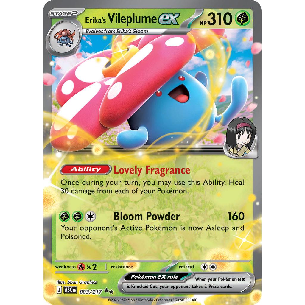 Erika's Vileplume ex 003/217 - Ascended Heroes
