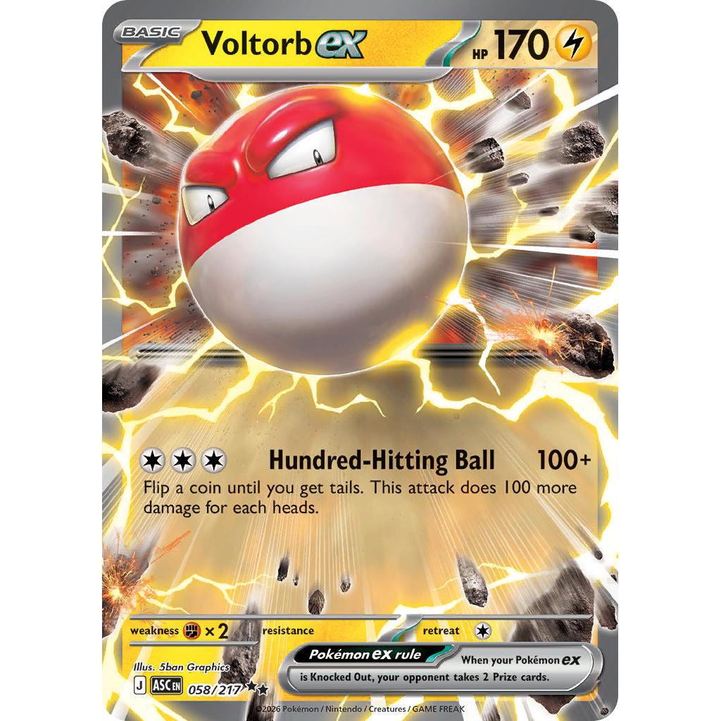 Voltorb ex 058/217 - Ascended Heroes