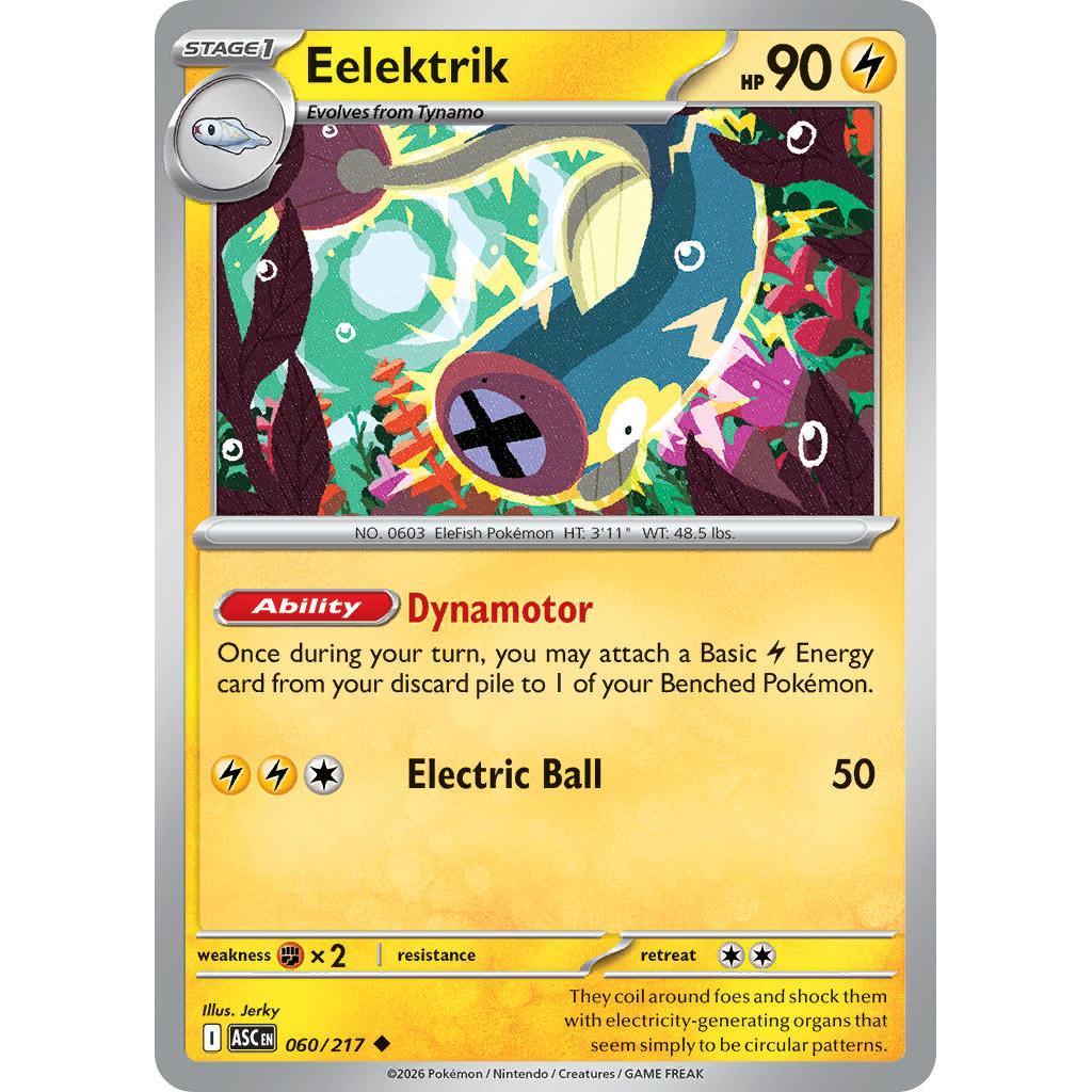 Eelektrik 060/217 [Quick Ball pattern] - Ascended Heroes