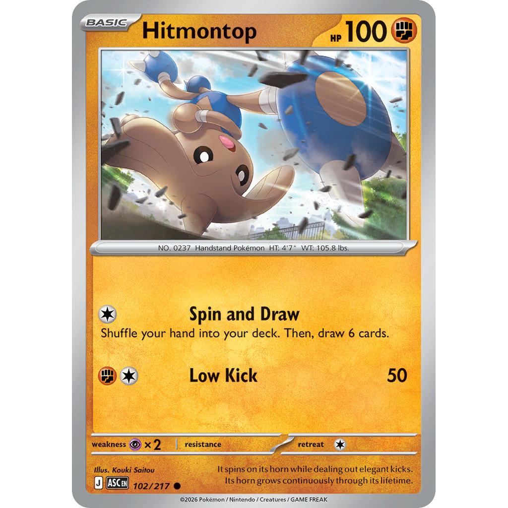 Hitmontop 102/217 [Energy Symbol] - Ascended Heroes
