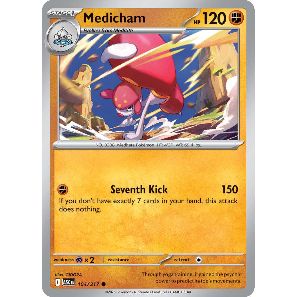 Medicham 104/217 [Quick Ball pattern] - Ascended Heroes