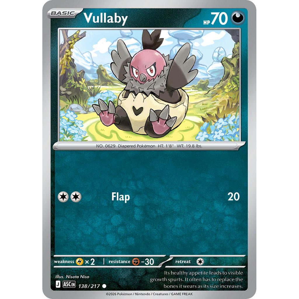 Vullaby 138/217 [Dusk Ball pattern] - Ascended Heroes