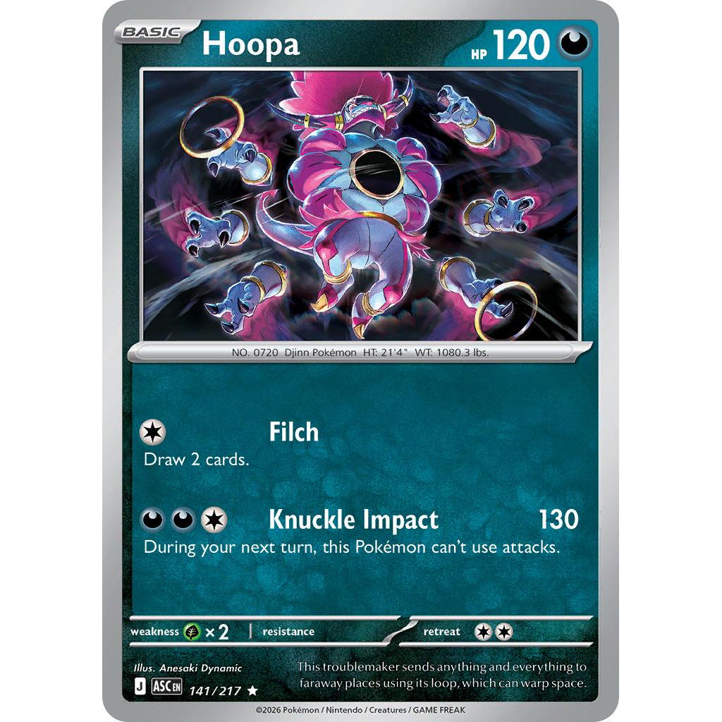 Hoopa 141/217 [Poke Ball pattern] - Ascended Heroes