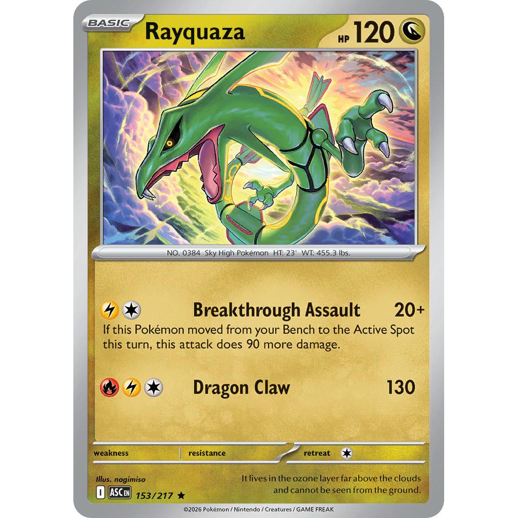 Rayquaza 153/217 [Friend Ball pattern] - Ascended Heroes